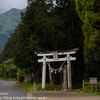 下の神社