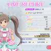 ミリシタイベント(ドリームトラベラー)進捗状況 その4