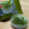 今日のマヤ暦。kin26 見返り求めない生き方