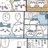 【初心者編】あなたの知らないサウナの世界(初めてのサウナでハマるために必要なこと)