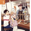 【Review】クラフトビールとグルメ漫画の最高のコラボ！「琥珀の夢で酔いましょう」