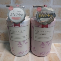 ジョンマスターオーガニック/R&Aヘアミルク N（ローズ＆アプリコット