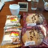 6月25日(土)食事日記 プチ断捨離