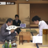 【将棋対局】第77期順位戦C級1組の藤井聡太七段VS青野照市九段の対戦【随時更新→藤井七段優勢→藤井勝利！】