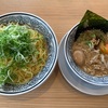 【ファミリー歓迎】丸源ラーメン 座間広野台店〜肉そばつけ麺／麺大盛り／ドッカンねぎ／熟成醤油／丸源商店／物語コーポレーション〜