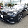 コーデイング＠BMW 7シリーズ