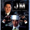 JM/Johnny Mnemonic