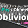 NuPhyのBerryプロファイルキーキャップ「Oblivion」をEPOMAKER「Luma84」につけてみたら、全部入りキーボードが完成した。