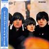 [ You meet Books Channel Store | 2022年05月06日号 | booksch.shop | 【LP】ビートルズ・フォー・セール [12 inch Analog] ザ・ビートルズ | TOJP-60134 | 東芝EMI株式会社 | 2004年発売 | 新品未使用 | #JohnLennon #PaulMcCartney #forsale 他 | 