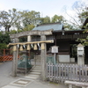 京都御所内の厳島神社