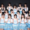 STU48、14thシングル発売と新選抜を発表　初選抜・初センターコメント