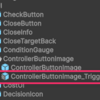 ほぼ同じだけど少し設定が違うPrefabを量産したい時に便利なPrefab Variant 【Unity】