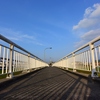 通学路