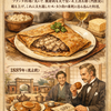 ＊ギャレット・ドロッパーズ_➡_ガレット・ド・ラペ（Galette_de_Râpée）
