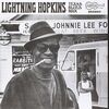 - 15. MARCH * Lightnin' Hopkins *