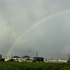 浜ちゃん日記　１日に２回も７色の橋・虹が出現した