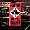【楽曲紹介】 マノウォー（MANOWAR）「Sign of the Hammer」