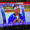 【テレビ出演】「痛快！明石家電視台」でさんまさんと共演した話（収録の裏側やギャラのことも暴露します）