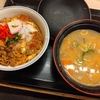 かつやのトリプルカツ丼。かつや