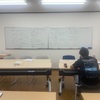 講習の様子