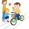 自転車の『ながら運転』 やめて！（2024/10/28）