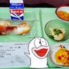 2024/09/26　朝食