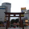【栃木】◇宇都宮二荒山神社 - まちなかにある大きな神社