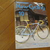 サイクリングと温泉（2005年10月号）H17