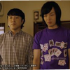 中村倫也company〜「アオイホノオ」