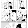 【漫画】長い付き合いだからね【女子高生しずちゃん】