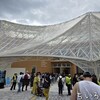 妊婦でも大丈夫？大阪ヘルスケアパビリオン、予約時間に遅れても入れました！【万博体験レポ】