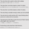 焦点＝副詞＝補語？