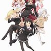 2012年10〜12月期アニメ感想 2