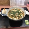 豊かさをめぐる秋分の丹後路６　～宮津市「こんぴらうどん」にて豊かさを想う