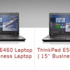 参考までにThinkPad E460,E560の海外での販売価格