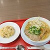 ラーメン🍜🍥