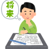 おしゃべりな男はもてない 人生とは旅である おしゃべりな男はもてない 人生とは旅である