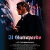 『山猫(Il Gattopardo)』(Luchino Visconti)[C1963-10]