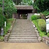 松戸市戸定(とじょう)邸訪問記