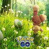 4月17日(水)から孵化イベント「ポケモンのタマゴを探せ！」