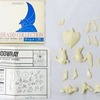 今プラモデルの1/220 ブーレイ(軽装タイプ) 「ファイブスター物語」 モーターヘッドコレクション レジンキャストキットにいい感じでとんでもないことが起こっている？