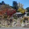 『 晩秋のプチ旅 ④ 富貴寺 』