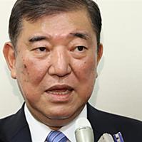 竹下派とは 社会の人気 最新記事を集めました はてな 竹下派とは 社会の人気 最新記事を集めました はてな