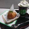 山形市　お茶と菓で岩淵　抹茶エスプーマラテ＆岩淵シューをご紹介！🍵