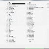 【mac】ショートカットキーをすぐ忘れちゃう人におすすめ　Cheat Sheet