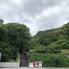 千葉県  鋸山 日本寺