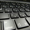 ラッキー！MacBook黒のSuperDrive、Top Case with Keyboard、交換してもらいました。＠銀座applestore