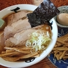 琴平荘 🍜　ロケーション Splendid restaurant ramen