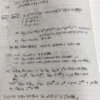 (160)x³－2x²－8＝0の3つの解をα,β,γとおくとαⁿ＋βⁿ＋γⁿは2ⁿの倍数