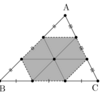 2006年(平成18年)京都大学前期-数学(理系)[5]